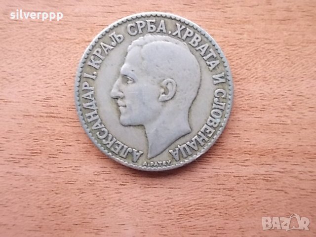  2 динара , снимка 2 - Нумизматика и бонистика - 23518845