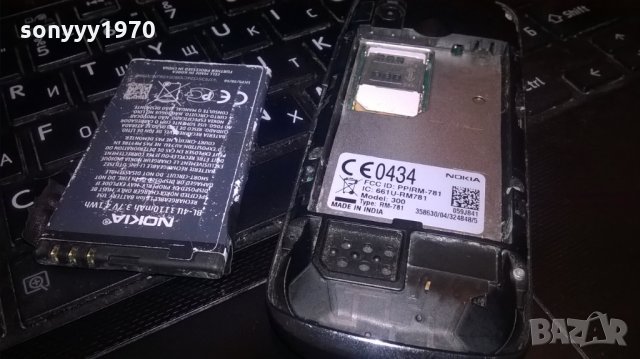 nokia model 300, снимка 10 - Nokia - 24324369