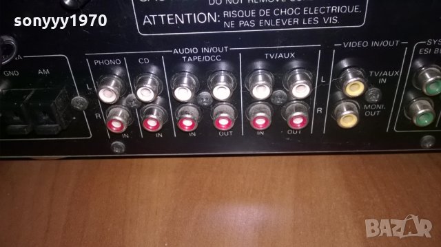 philips receiver-внос швеицария, снимка 11 - Ресийвъри, усилватели, смесителни пултове - 22618626