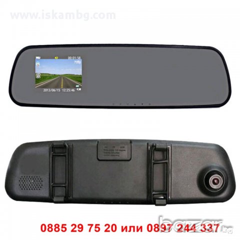 Огледало за кола с камера - код 1216, снимка 7 - Аксесоари и консумативи - 12538507