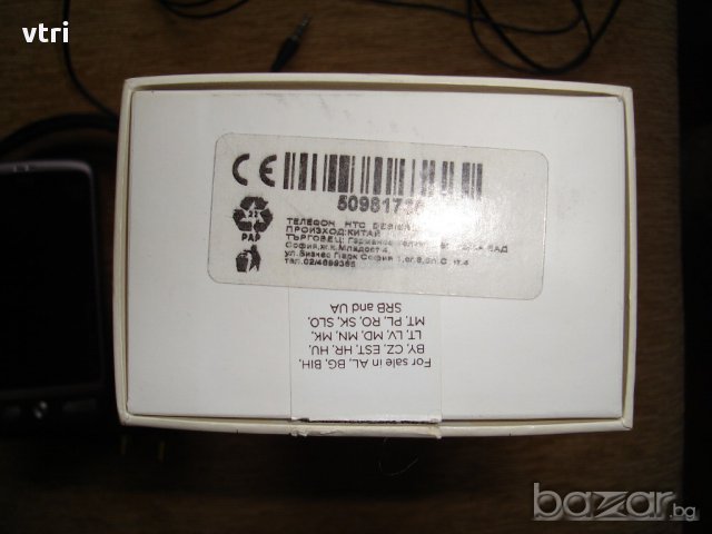 HTC Desire A8181/Bravo, снимка 9 - HTC - 12173787