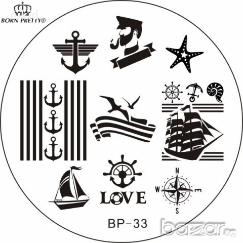 морски кръгъл Шаблон за щампа печати за нокти плочка оригинал BORN PRETTY BP-33, снимка 2 - Други - 19265012