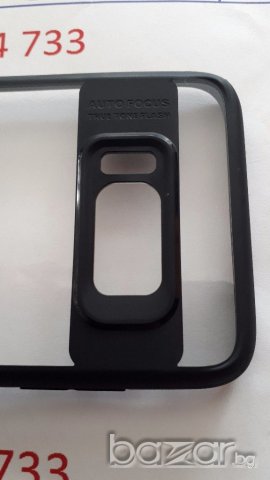 Протектор и кейсчета за Samsung Galaxy S8+, снимка 8 - Калъфи, кейсове - 20071016