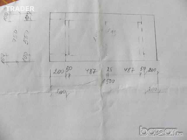 Холова Маса цвят „венге” С нpl кант , снимка 12 - Маси - 12394936