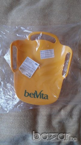 ЗА БОГА БРАТЯ КУПУВАЙТЕ Голяма минишейна на Белвита