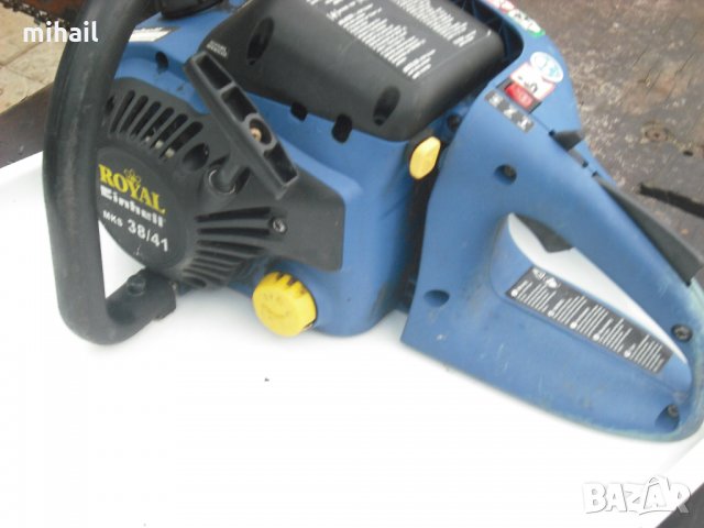 Einhell Royal на части, снимка 4 - Други инструменти - 22676683