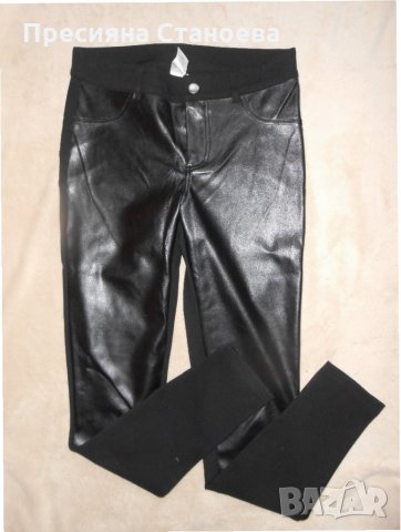 Дамски спортно елегантен панталон тип клин Calzedonia, снимка 5 - Клинове - 18098241