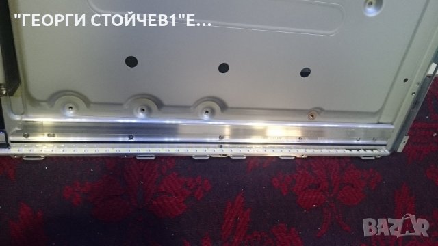 32EL933G СЪС СЧУПЕНА МАТРИЦА, снимка 10 - Части и Платки - 24454382