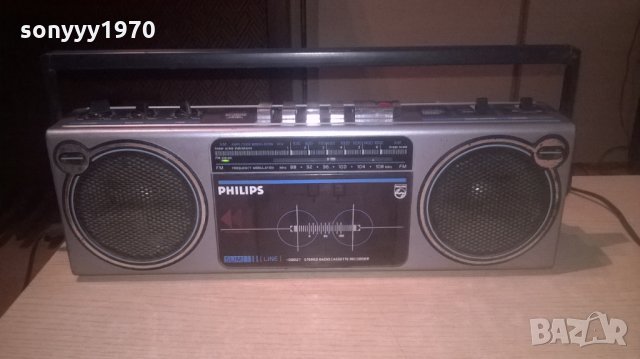 philips d8027-stereo-ретро колекция-внос швеицария, снимка 2 - Ресийвъри, усилватели, смесителни пултове - 22459730