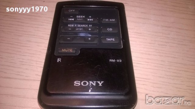 Philips/sony remote-внос швеицария, снимка 4 - Други - 16142715