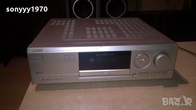 philips dfr1600-dvd receiver-внос франция, снимка 9 - Ресийвъри, усилватели, смесителни пултове - 22976491