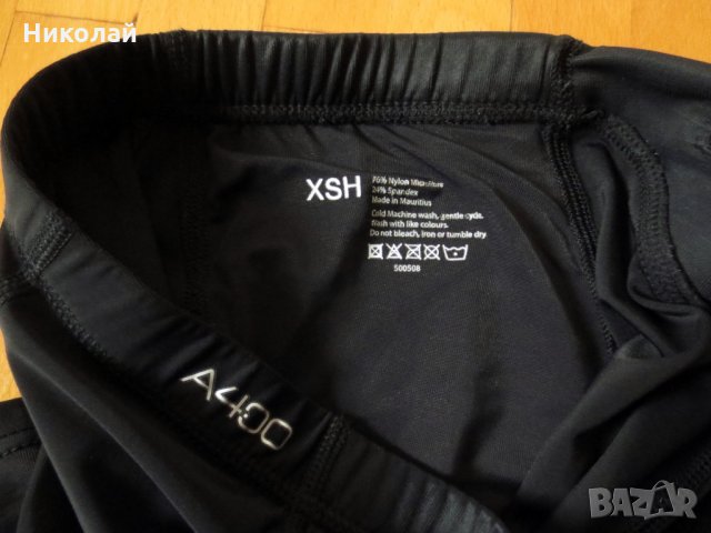 skins A400 compression tights, снимка 7 - Клинове - 25650313