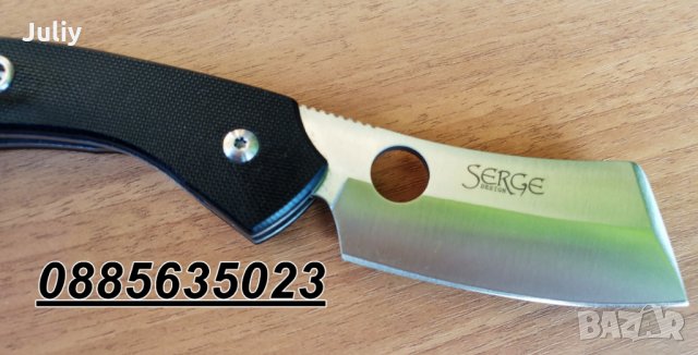 Сгъваем нож Spyderco Roc Cleaver-C177GP/ Knives Cleaver , снимка 4 - Ножове - 25037034