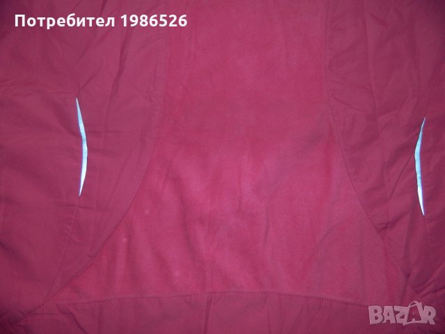 Чисто нови олекотени дамски якета , снимка 9 - Якета - 24577450