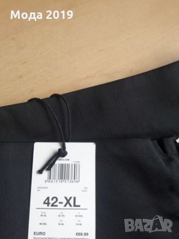 MEXX , снимка 7 - Поли - 24426604