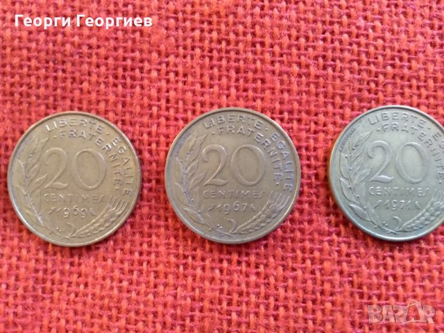 Френски  монети, 7 броя, емисии от 1992г. до 1976г., много запазени, снимка 3 - Нумизматика и бонистика - 23356475