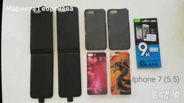 РАЗПРОДАЖБА!!! Калъф, силиконов гръб, закалено стъкло за смартфон,sony, iPhone, Samsung, huawei, htc, снимка 14 - Калъфи, кейсове - 20424814