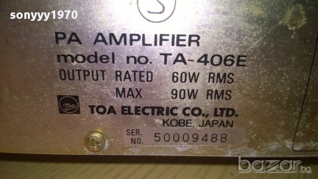 toa pa ta-406e-amplifier-kobe.japan-внос швеицария, снимка 13 - Ресийвъри, усилватели, смесителни пултове - 8855299