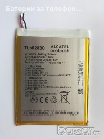 Оригинална Батерия за Alcatel Pixi 3 (7) 9002x модел TLp028BC, снимка 1 - Оригинални батерии - 20112313