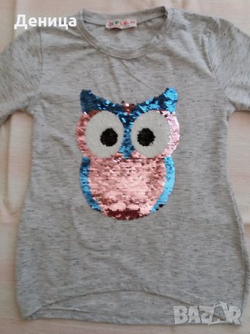 Блузки с дълъг ръкав размер 122