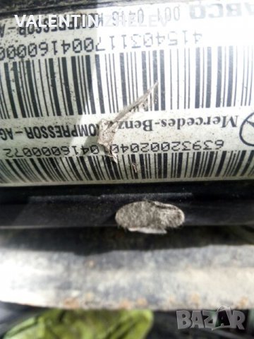 Въздушни възглавници за Mercedes, снимка 4 - Бусове и автобуси - 21803018