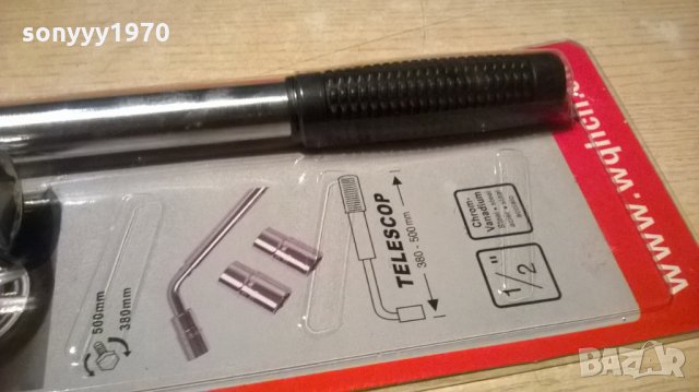 ключ за гуми с телескопична дръжка-17/19/21/23мм, снимка 10 - Аксесоари и консумативи - 23201559