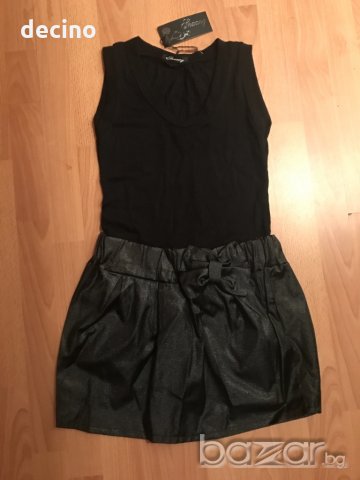 Нова рокля с етикет