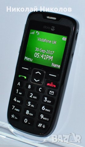 Купувам 'Doro PhoneEasy 510'