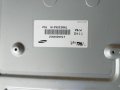 Main Av Pe1000 V28a001325a1, снимка 4