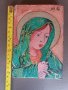 Малка рисувана икона Богородица., снимка 5