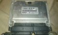 ECU AUDI 4E0907560 0261207256,4E0 907 560, 0 261 207 256 за А8 4.2, снимка 3