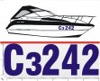 Регистрационни номера или име надписи за лодка скутер яхта boat scooter yacht , снимка 7