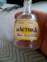 Стара бутилка,шише от Мастика,Винпром Габрово #2, снимка 2