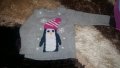 пуловерче , снимка 1 - Жилетки и елечета за бебе - 22282808