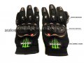 Мото Крос Ръкавици "Монстер", снимка 2