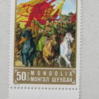 Сет марки 50 г. от смъртта на Сухе Батор, Монголия, 1973, снимка 5 - Филателия - 22432172
