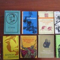 Книги - от 1лв до 25лв, шкаф А, снимка 6 - Художествена литература - 25320197