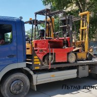 Пътна помощ 10 тона Репатрак Автовоз Пловдив, снимка 3 - Пътна помощ - 15443482