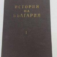 Керамична ваза, стари книги, марки, , снимка 3 - Антикварни и старинни предмети - 23718150