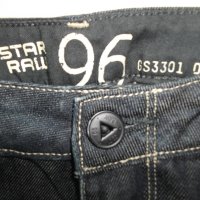 Къси дънки и блуза G-STAR   дамски,Л, снимка 6 - Дънки - 25647672