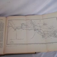Кратка история на Отечествената война, снимка 4 - Енциклопедии, справочници - 18880306