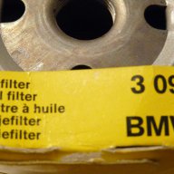 Маслен филтър с метален корпус за BMW , снимка 5 - Аксесоари и консумативи - 16268535