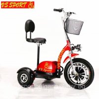 Електрически скутер (триколка) 48V 500W  VS Sport / Вземи на изплащане с TBI, снимка 4 - Мотоциклети и мототехника - 22257086