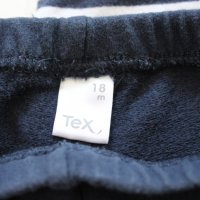 Комплект 2 бр. клинчета и блузка, снимка 7 - Панталони и долнища за бебе - 25564014