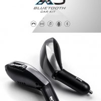 Стилен Bluetooth трансмитер за автомобил с високоговорител X5 -код X5 1619, снимка 4 - Аксесоари и консумативи - 26176780