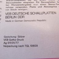  Грамофонна плоча Meisterjodler - немски планинарски песни ETERNA - GDR GERMANY изд.1977г., снимка 6 - Грамофонни плочи - 13322838