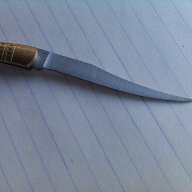 Старинно малко ножче с ключодържател , снимка 3 - Други ценни предмети - 12301188