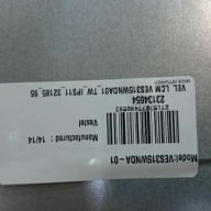 Samsung Le32s73bd [r] Със Счупен Панел, снимка 7 - Части и Платки - 10841053