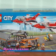 Продавам лего LEGO City 60103 - Въздушно шоу на летището, снимка 1 - Образователни игри - 15435030