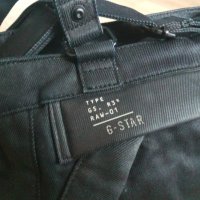 Чанта G Star Nilly shopper bag, оригинал., снимка 2 - Чанти - 23895989